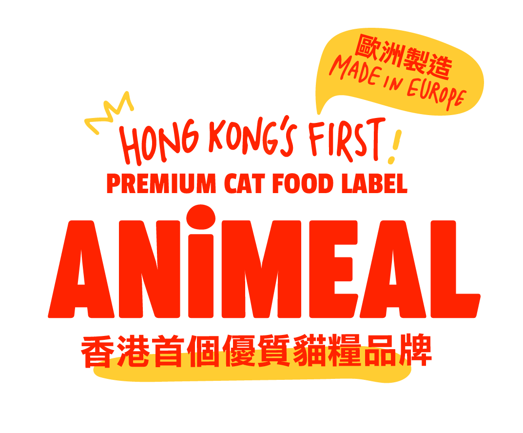 Buy ANiMEAL Hong Kong Premium Cat Food Online